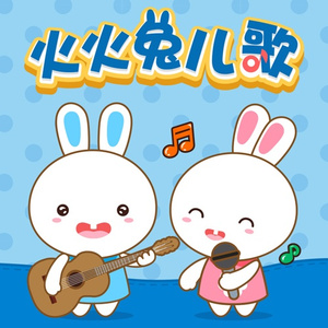 我爱搞,52g无码网站
