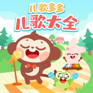 我爱搞,52g无码网站
