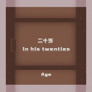 我爱搞,52g无码网站
