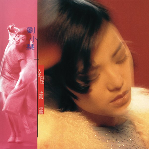 我爱搞,52g无码网站
